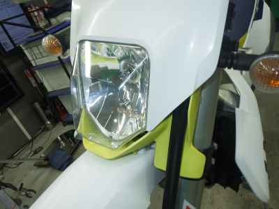 Husqvarna FE250 2021