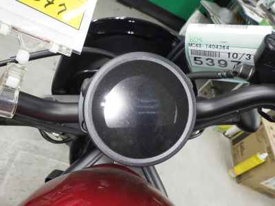 Honda Rebel S CMX250