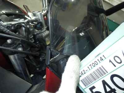 Honda CB400 Super Boldor 2015