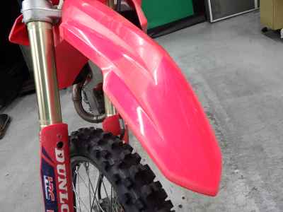 Honda CRF250R