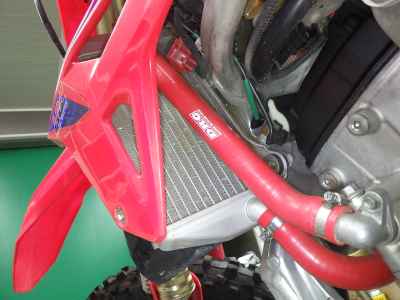 Honda CRF250R