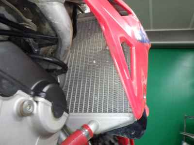 Honda CRF250R