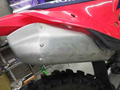 Honda CRF250R