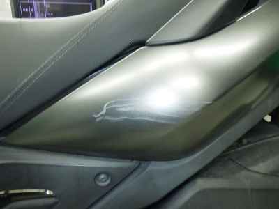 Yamaha Tricity 300 2020