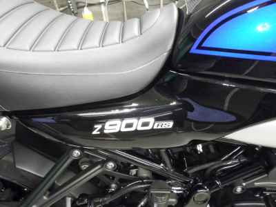 Kawasaki Z900RS 2024