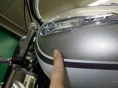 Yamaha XVS250 Drag Star