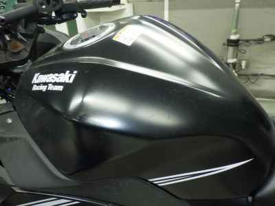 Kawasaki Ninja 250 2017