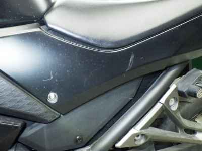 Kawasaki Ninja 250 2017