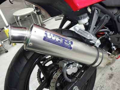 Kawasaki Ninja 250R 2012