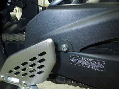 Yamaha YZF-R25