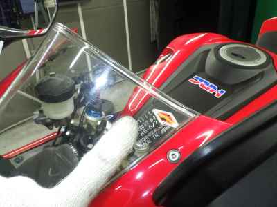 Honda CBR1000RR SP 2017