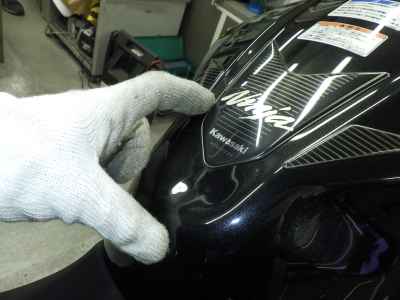 Kawasaki Ninja 250 2020