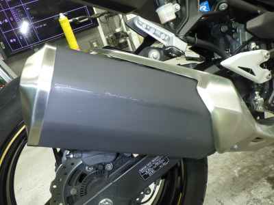 Kawasaki Ninja 250 2020