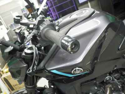 Yamaha MT-09 2024