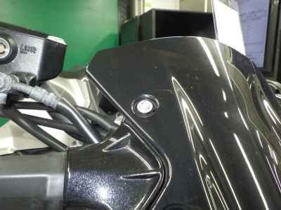 Kawasaki Z900 2023