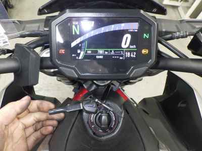 Kawasaki Z900 2023