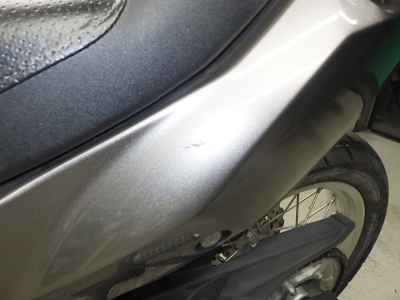 Kawasaki Versys-X 250 2018