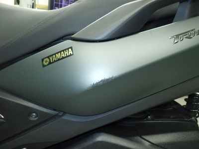 Yamaha Tricity 300 2020