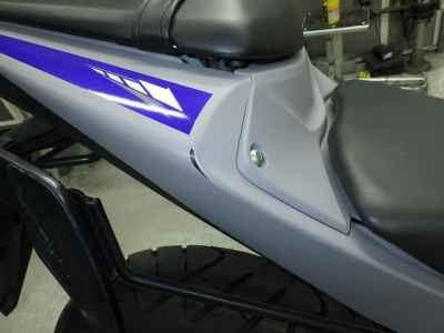 Yamaha YZF-R25