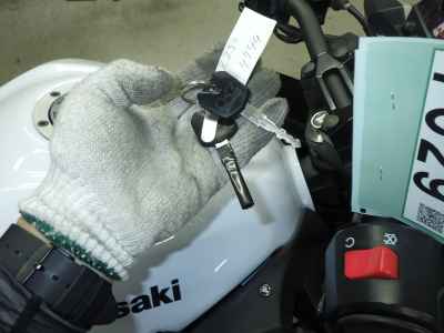 Kawasaki Z250 2014