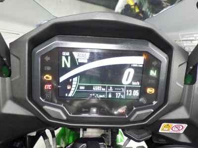 Kawasaki Ninja 1000SX 2024