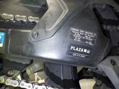 Kawasaki Ninja H2 SX 2018