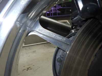 Yamaha V-Max 1200 2007