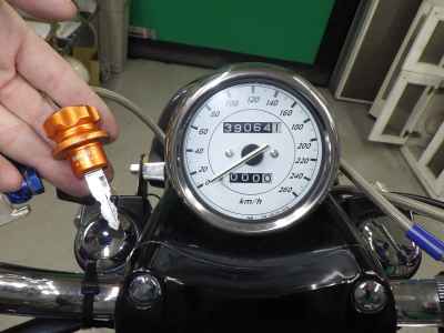 Yamaha V-Max 1200 2007