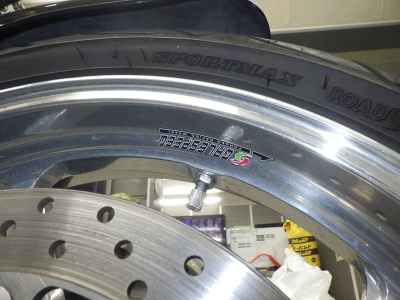 Yamaha V-Max 1200 2007