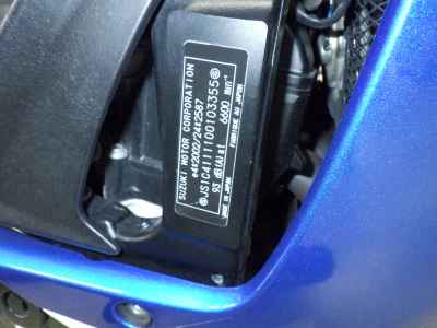 Suzuki GSX-R750 2013