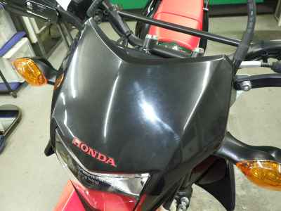 Honda CRF250L 2015