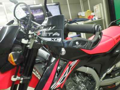 Honda CRF250L 2015