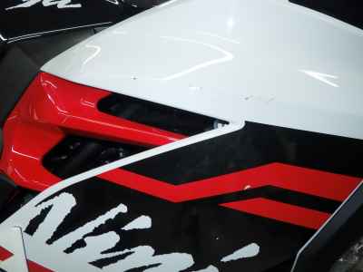 Kawasaki Ninja 400 2020