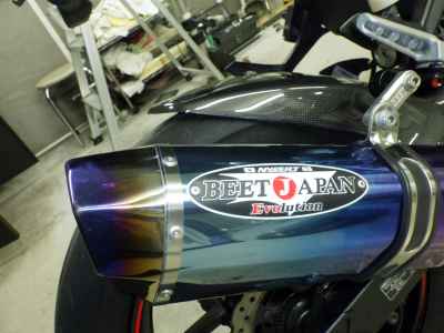 Kawasaki Ninja 400 2020