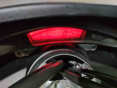 Yamaha Maxam 250 2007