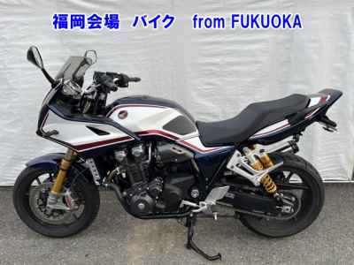 Honda CB1300 Super Boldor