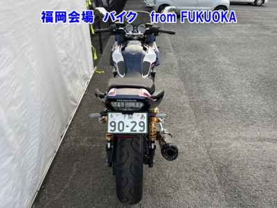 Honda CB1300 Super Boldor
