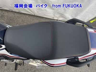 Honda CB1300 Super Boldor