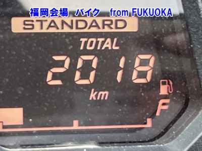 Honda CB1300 Super Boldor