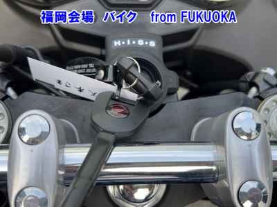 Honda CB1300 Super Boldor