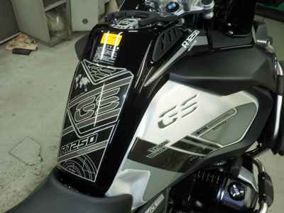 BMW R1250GS Adventure 2024