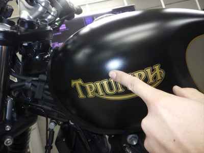 Triumph Street Twin 2021