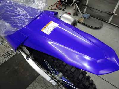 Yamaha YZ250F 2026