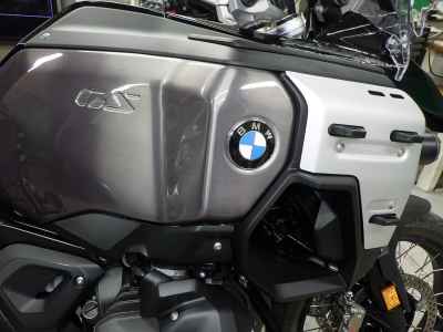 BMW R1300GS Adventure 2024