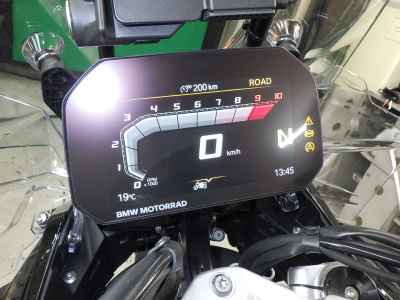 BMW R1300GS Adventure 2024