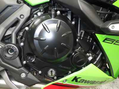 Kawasaki Ninja 650 2023