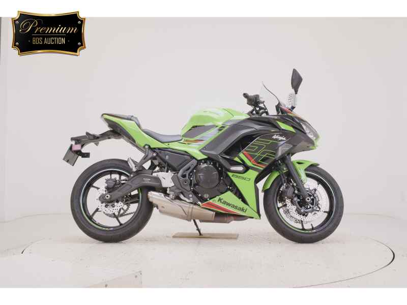 Kawasaki Ninja 650 2023