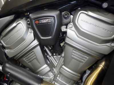 Harley-Davidson Pan America 1250 2024