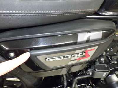 Honda GB350 2023