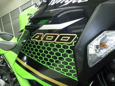 Kawasaki Ninja 400 2020
